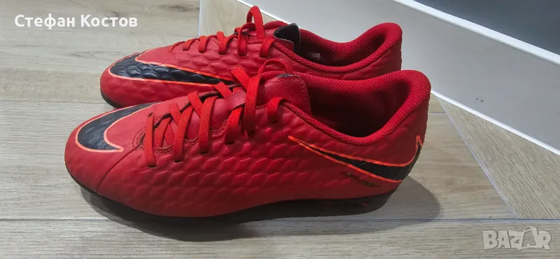 Nike Hypervenom-бутонки, снимка 1