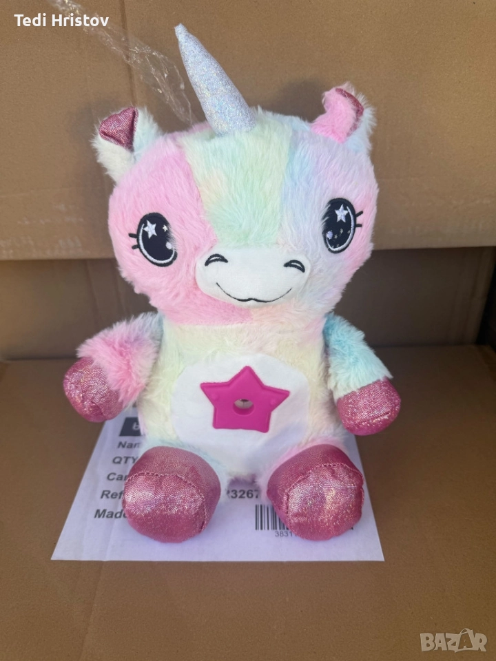 Плюшена играчка проектор на звездно небе, снимка 1