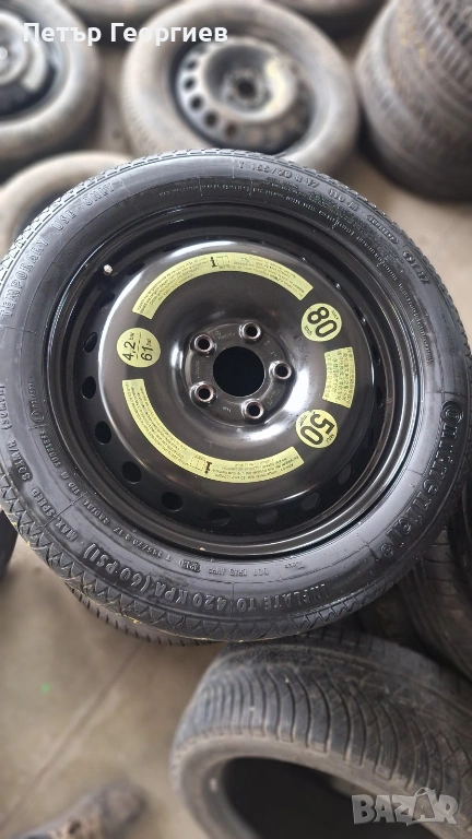 Резервна Гума Патерица за МЕРЦЕДЕС Е КЛАСА W212  5х112х66.6-17 цола, снимка 1