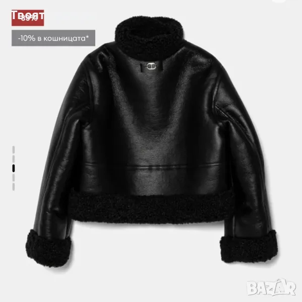 Зимно яке с каракул Twinset , снимка 1