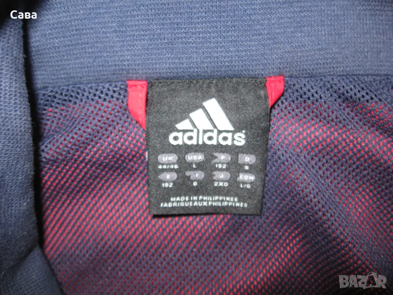 Яке пролет,есен ADIDAS  мъжко,ХЛ, снимка 1