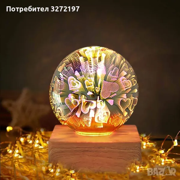 3D USB LED Нощна Лампа (любовно сърце),с дървена основаи превключвател на кабела  , снимка 1