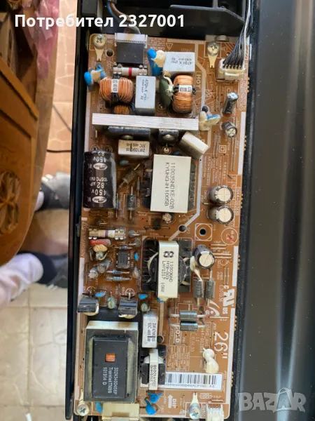 Power BN44-00368B , снимка 1