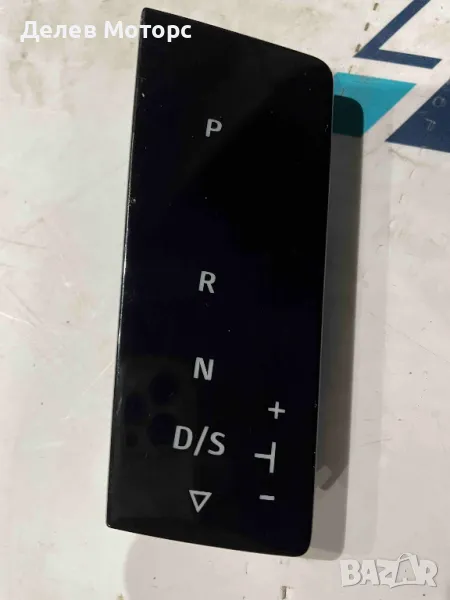 17400197 индикатор за положение на скорости от Seat Leon ST FR, 1.8 TSI 180 кс., двигател CJSA, снимка 1