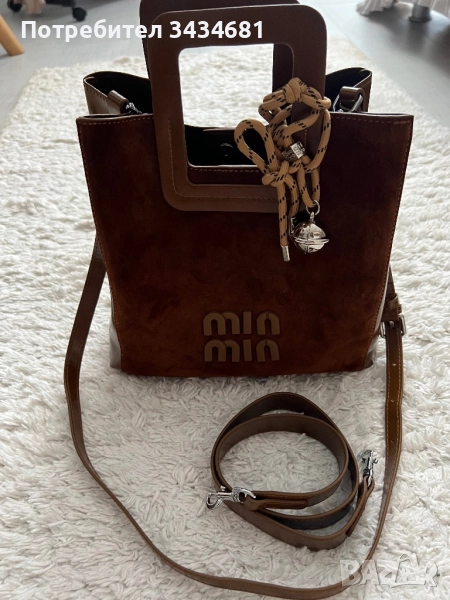 Чанта с естествен велур, снимка 1