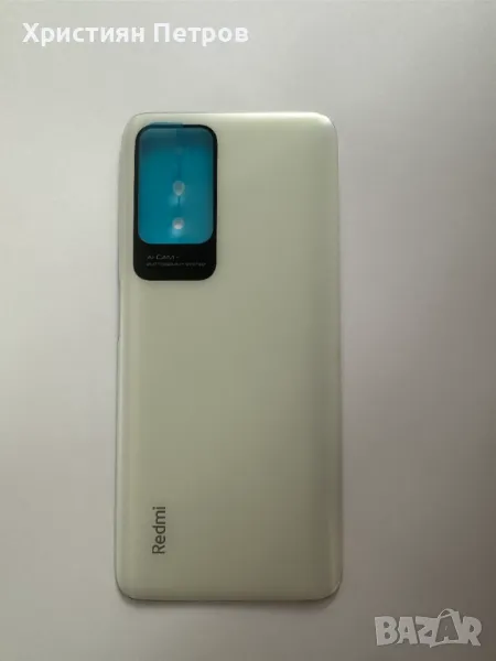 Оригинален заден капак за Xiaomi Redmi 10 2022, снимка 1