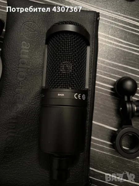 Audiotechnica AT2020 , снимка 1