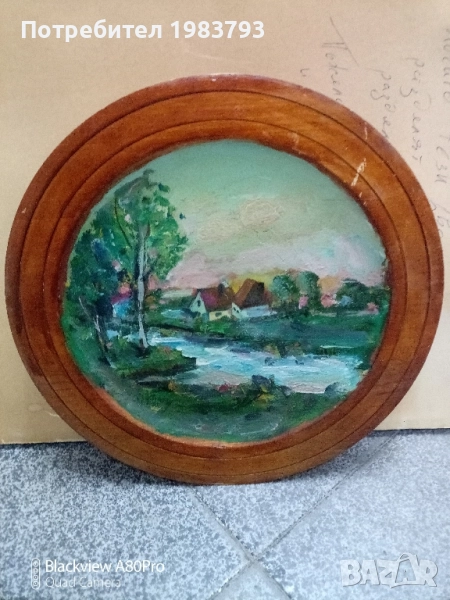 Стара картина,масло., снимка 1