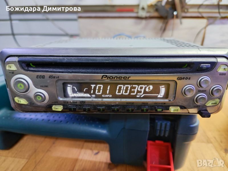 CD Pioneer , снимка 1