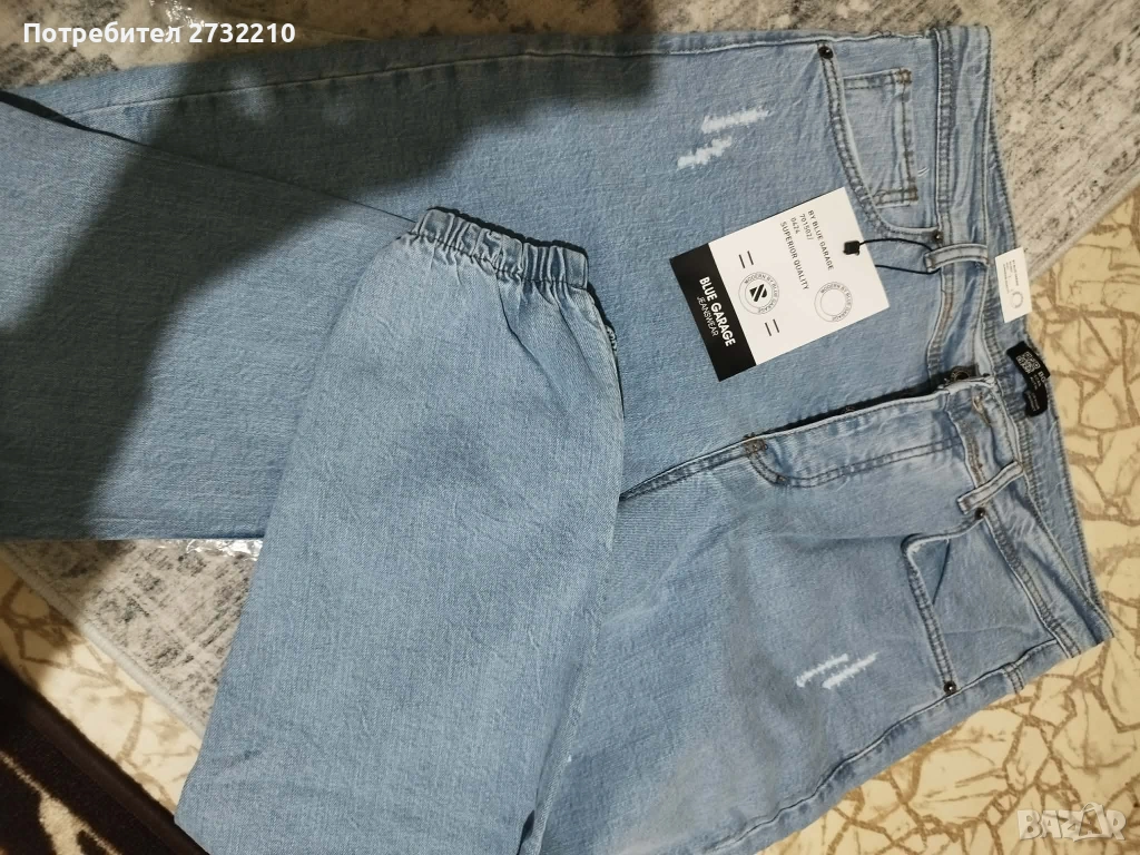 Мъжки дънки, снимка 1