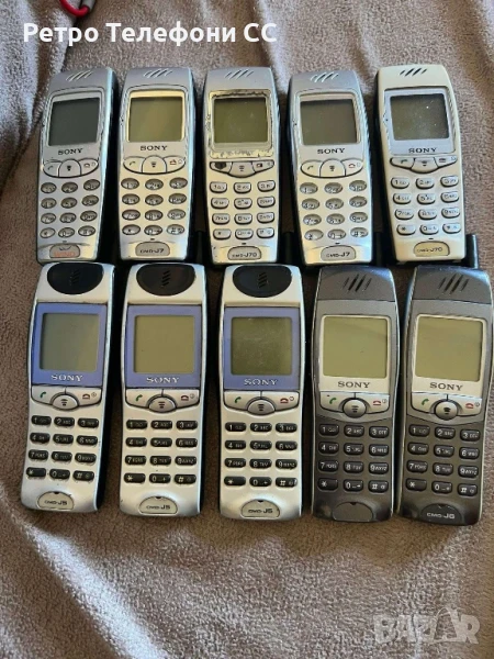 Sony SONY J7 j6 j5, снимка 1