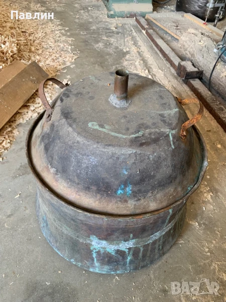 Казан за ракия, снимка 1