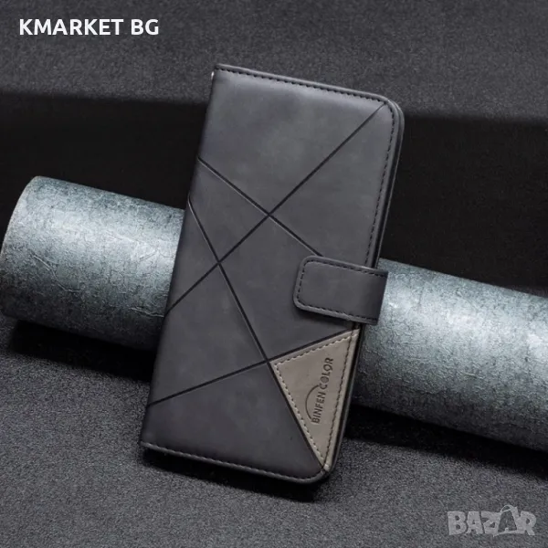 Samsung Galaxy A06 BINFEN COLOR Magnetic Wallet Кожен Калъф и Протектор, снимка 1