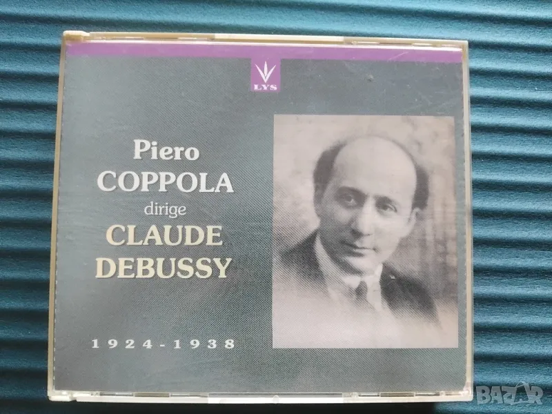 Coppola dirige Debussy - оригинален троен диск CD1, CD 2, CD 3, снимка 1