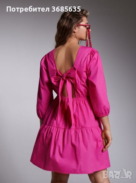 НОВА Къса рокля с гол гръб , снимка 1