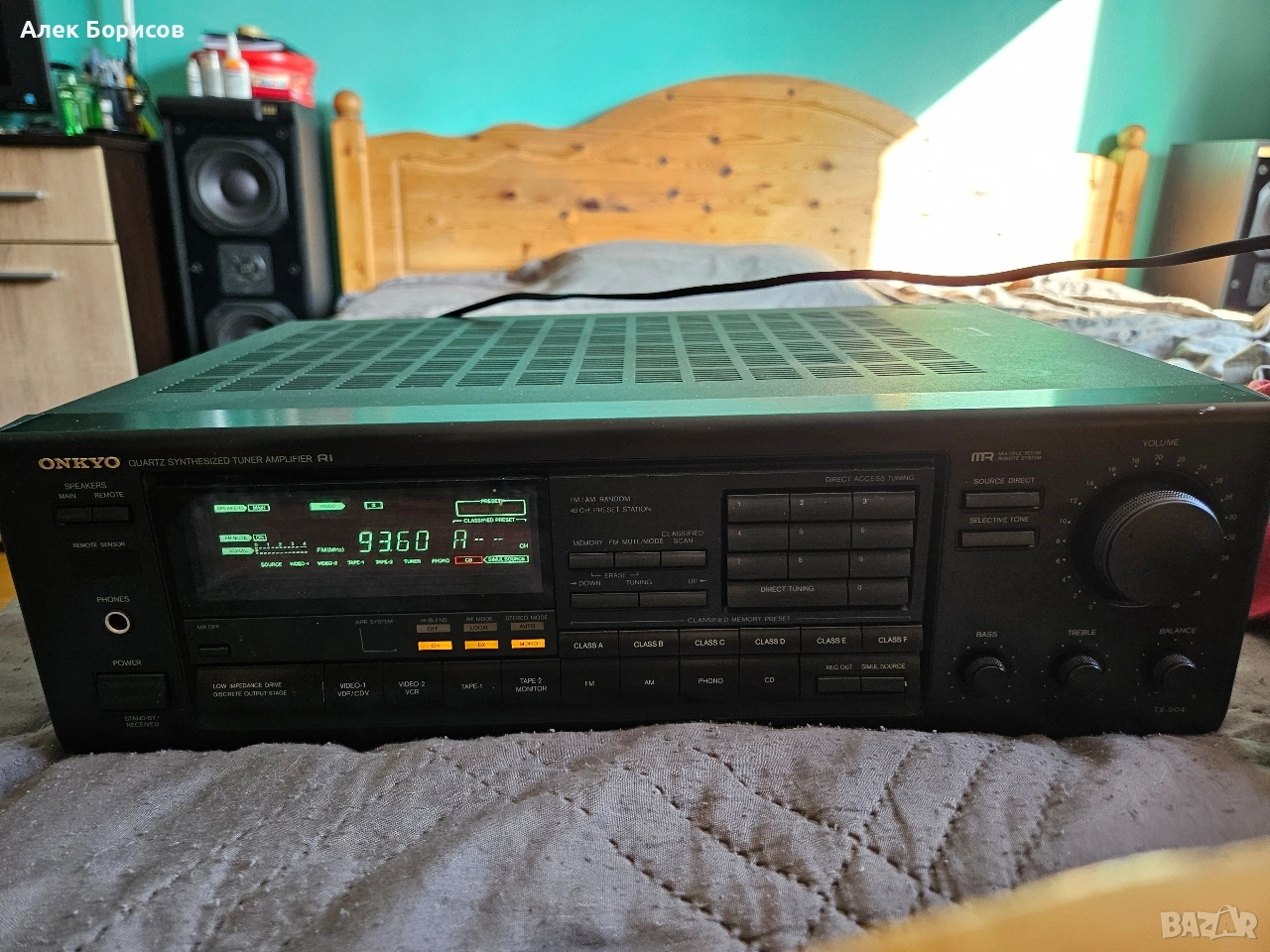 Стерео ресийвър Onkyo TX-904, снимка 1