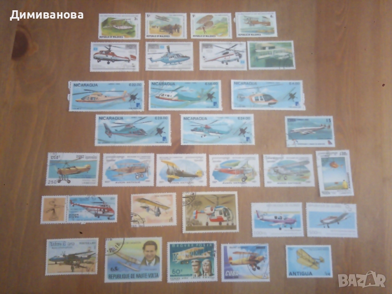 Колекция 30 бр пощенски марки Авиация, снимка 1