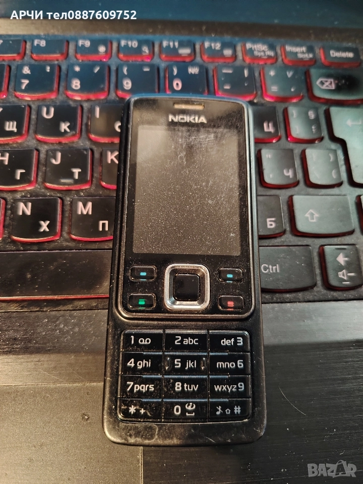 nokia 6300 RM-217 черен за части, снимка 1