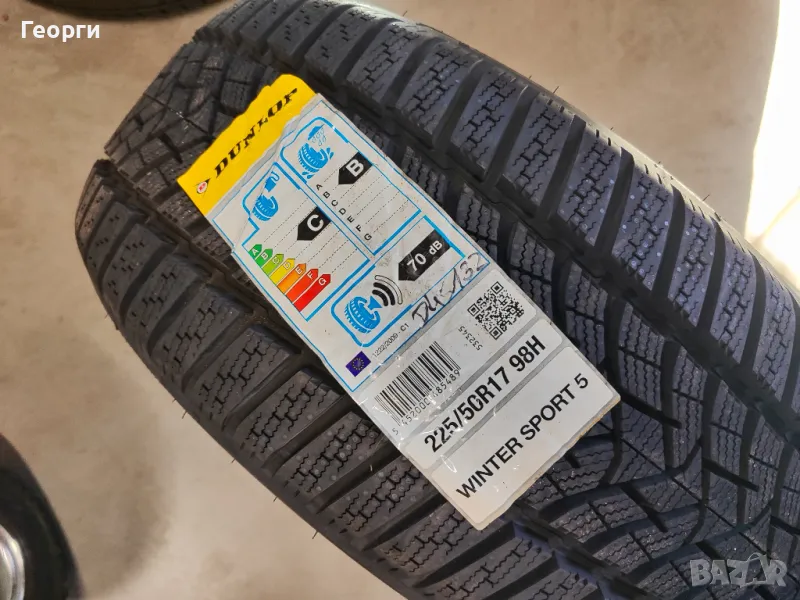 1бр.зимна гума 225/50/17 Dunlop, снимка 1