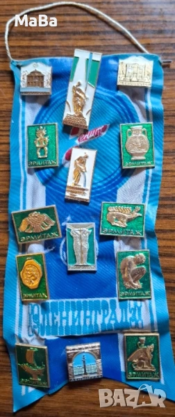 Неизползвани 14 бр.съветски значки Ленинград-Ермитаж, снимка 1