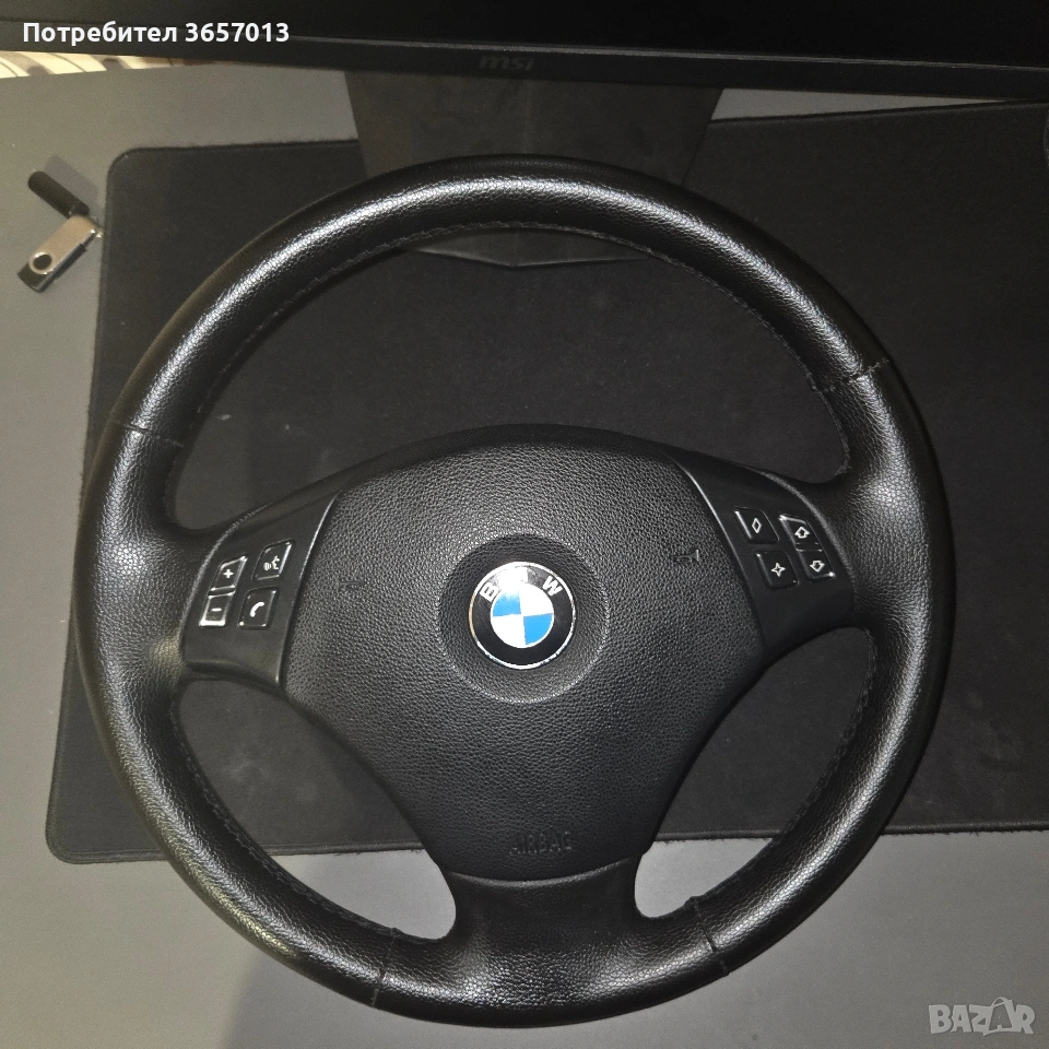 BMW E90 мултиволан, снимка 1