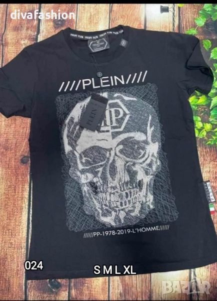 ✅💫 Освежете гардероба си: Мъжка  тениска Филип Плейн с уникален дизайн!⭐Най-добро качество! , снимка 1