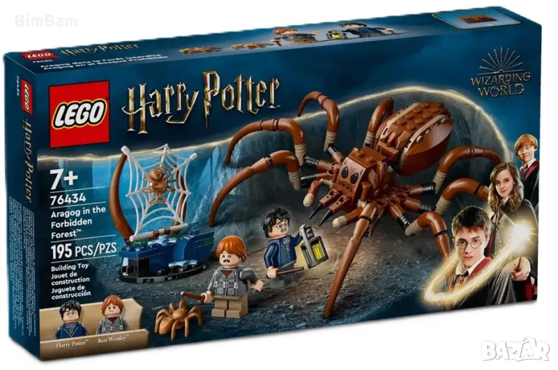 Конструктор LEGO® Harry Potter™ 76434 - Арагог в забранената гора , снимка 1