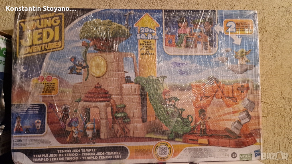 HASBRO STAR WARS Young Jedi Adventures Храмът на джедаите и 2 фигурки, снимка 1