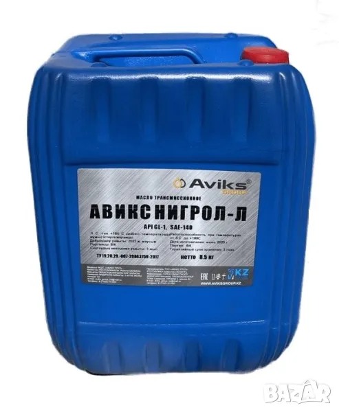 Трансмисионно Масло AVIKS OIL Нигрол SAE140, 10л, снимка 1