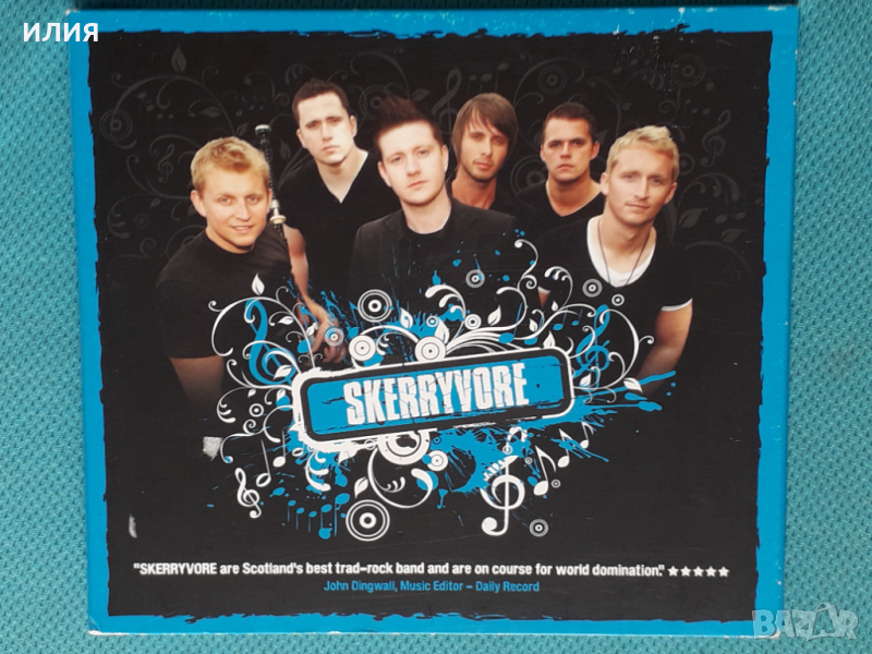 Skerryvore – 2010 - Skerryvore(Celtic)(Digipak), снимка 1