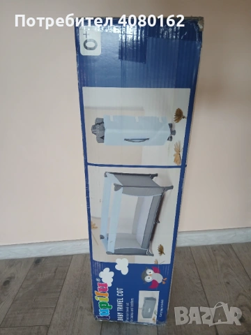 Сгъваема бебешка кошара  Lupilu