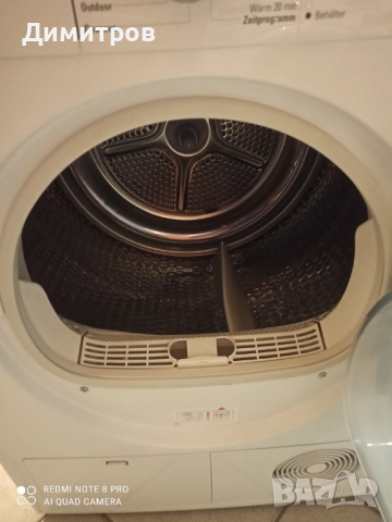 Продавам сушилня Сименс, снимка 5 - Сушилни - 52404446