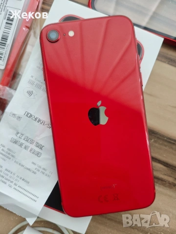 iPhone se 2 , снимка 2 - Apple iPhone - 54234236
