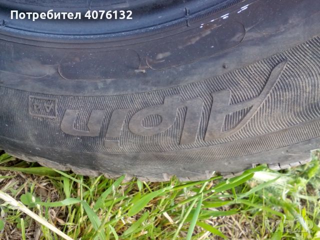  4 Броя Гуми MICHELIN 175/65R14 82T ALPIN , снимка 4 - Гуми и джанти - 45917760