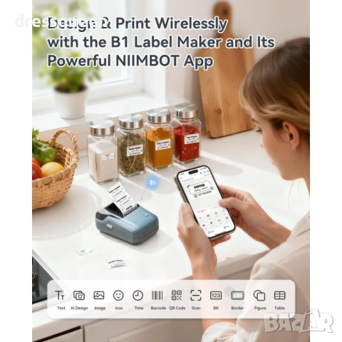 4880 Niimbot B1: Мобилен термопринтер за QR кодове и издръжливи водоустойчиви етикети, снимка 3 - Принтери, копири, скенери - 53711979