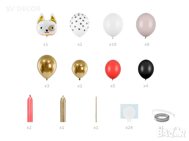 Комплект Букет от Балони - Кученце (83x155см), снимка 2 - Декорация - 49666630