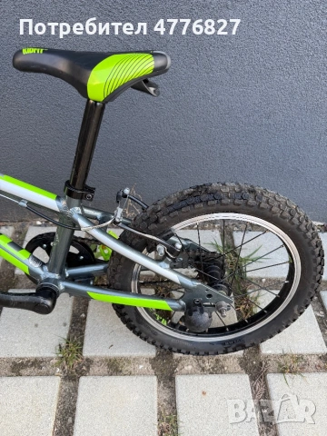 Детски велосипед Drag 16+ помощни , снимка 3 - Велосипеди - 53966275