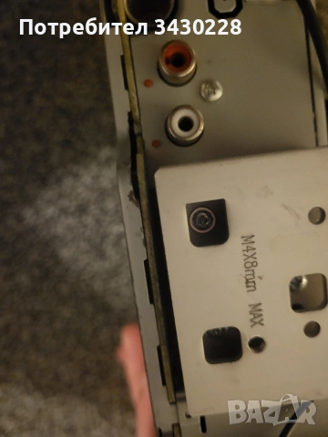 jvc Bluetooth radio , снимка 4 - Аксесоари и консумативи - 52846129