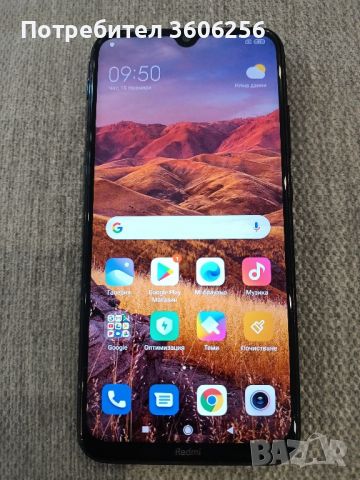  Xiaomi Redmi Note 8, снимка 2 - Xiaomi - 46798469