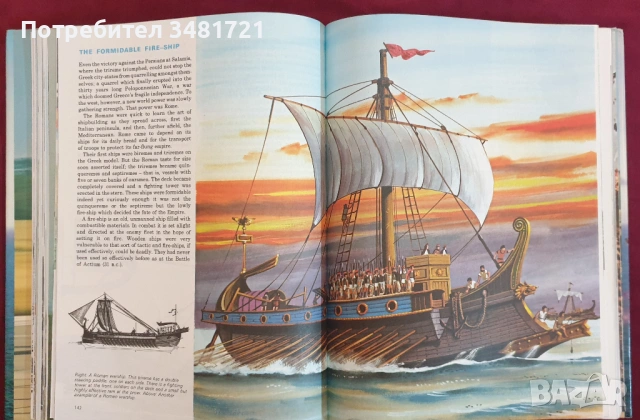 Голяма енциклопедия - военни машини и техника / Encyclopedia of War Machines, снимка 8 - Енциклопедии, справочници - 53749808