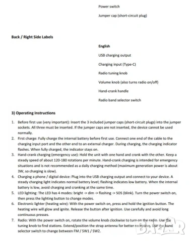  Ръчна Манивела Генератор Електричество Светлина Аварийно Захранване Запалка Електрод Радио Честоти, снимка 10 - Къмпинг осветление - 53382110