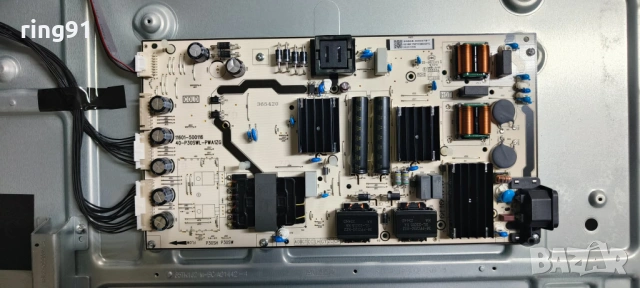 Захранване - 40-P30SWL-PWA1ZG 11601-500116 TV TCL 65C805
