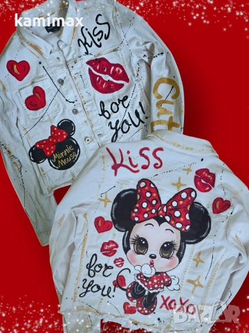 Дамски сет размер S/M , снимка 4 - Якета - 54196396