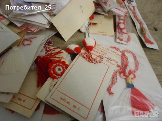 Ретро мартеници - 90бр - 10евро, снимка 3 - Български сувенири - 53290280