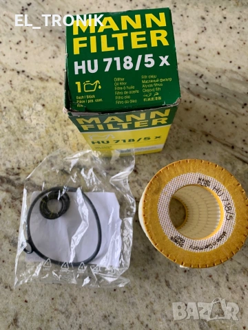 Маслен филтър, Mann-Filter, HU 718/5 X, снимка 2 - Части - 54013251