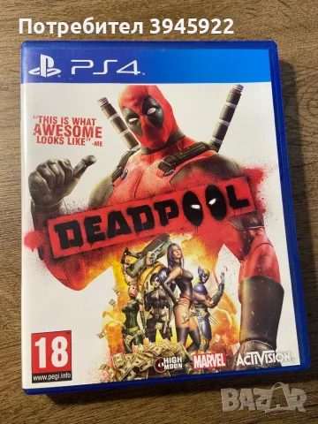 Deadpool ps4 , снимка 1 - Игри за PlayStation - 49092156