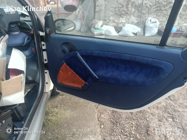 Смарт 2бр, снимка 11 - Автомобили и джипове - 54246282