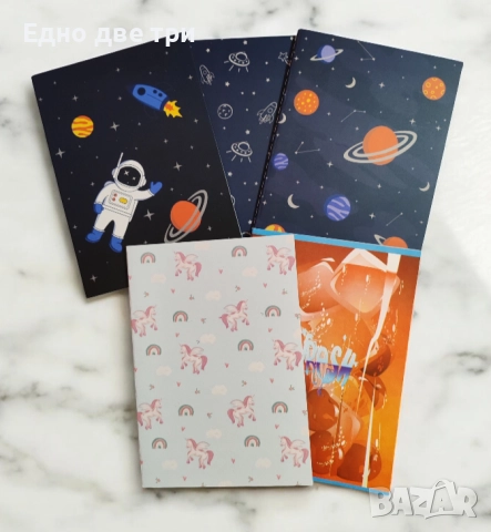 За 2 клас Самостоятелни работи по Математика, БЕЛ, Диктовки, Английски , снимка 12 - Учебници, учебни тетрадки - 51272884