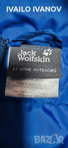 Jack wolfskin мъжко яке пух  L, снимка 5 - Якета - 50486704