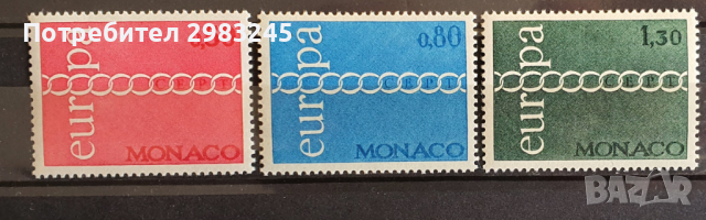 Монако 1971, снимка 1 - Филателия - 44948666